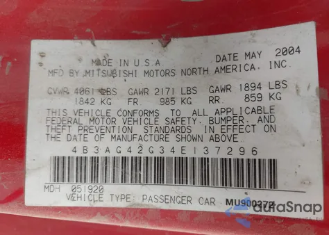 2004 Dodge Stratus Sxt из США, поврежденный, VIN 4B3AG42G34E137296